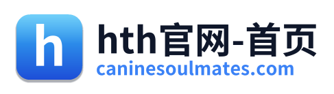 hth官网-首页 Logo